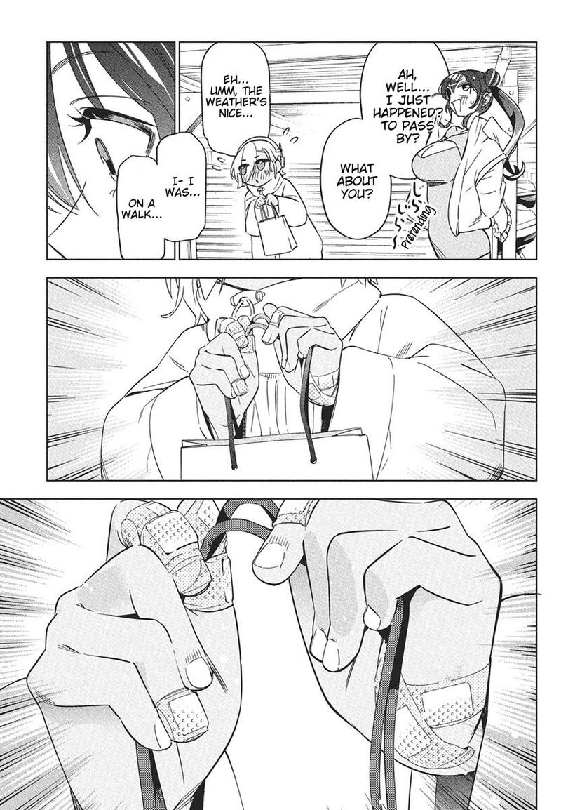 Now That We Draw - Chapter 41 image 12